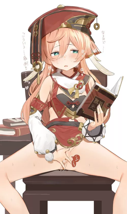 Sex, Constitution, and Yanfei