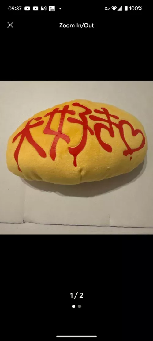 Translation of Junjou Romantica “Rare”merch?