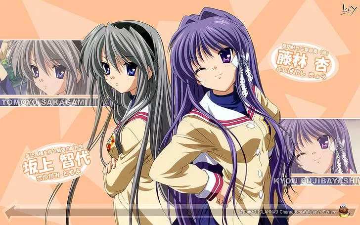 Clannad request 