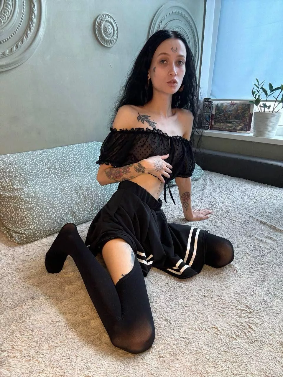 I dream about somebody's hand going all the way up under my skirt