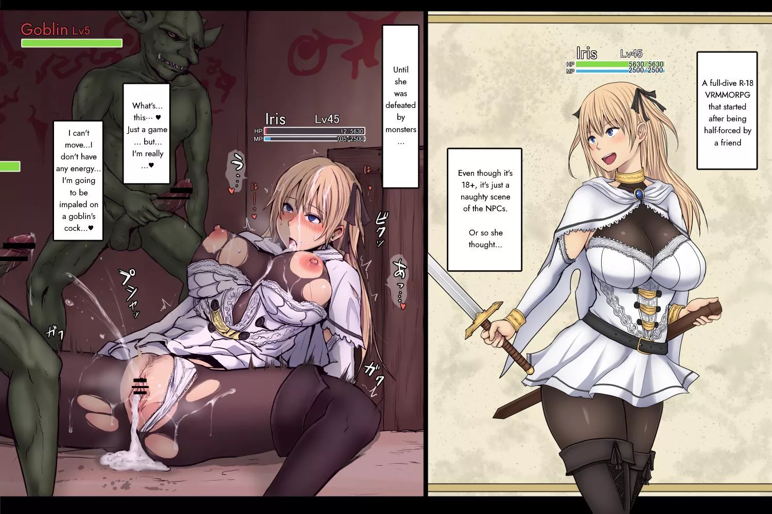 Iris tries an 18+ Full-Dive VRMMORPG (nayuta1942)