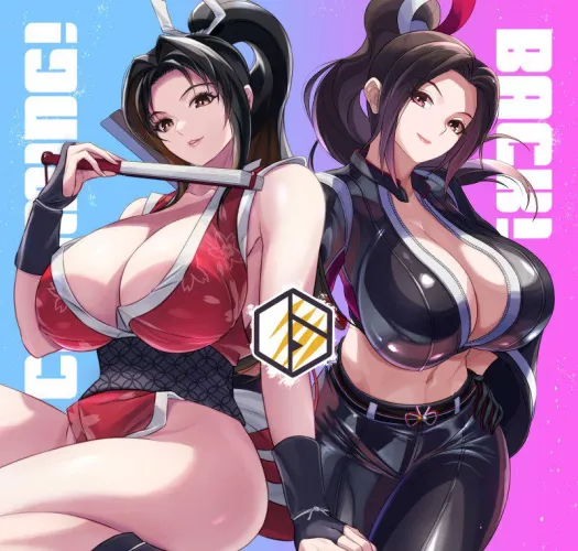 Mai si still Japan's number 1 (EMA imperial)