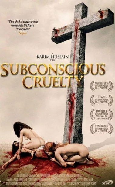 Alt cover for this horror film: Subconscious Cruelty (CA2001)