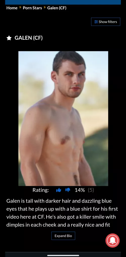 Anyone know what happened to Galen? If he has an OF or anything?