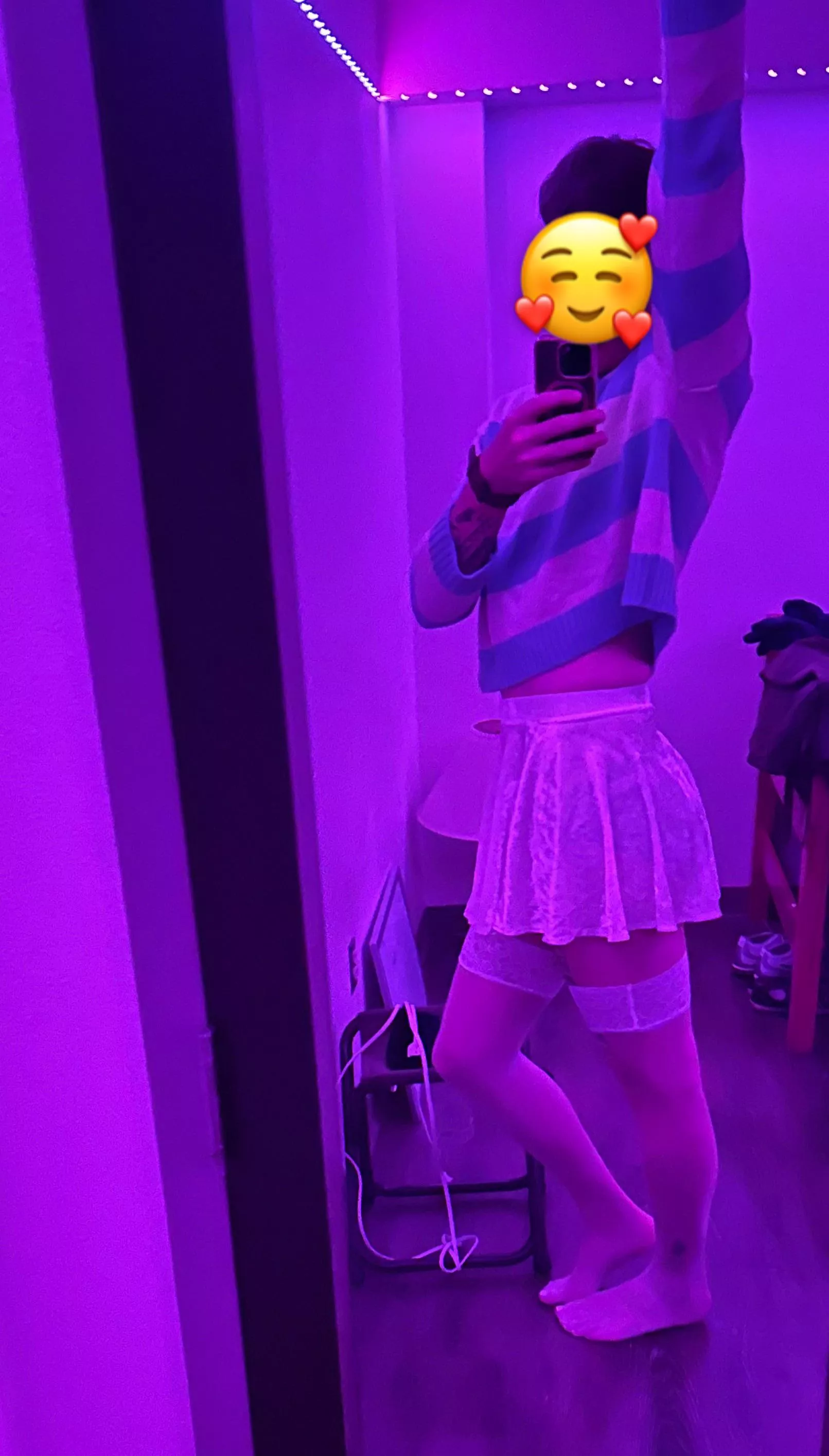 I love this skirt ngl 