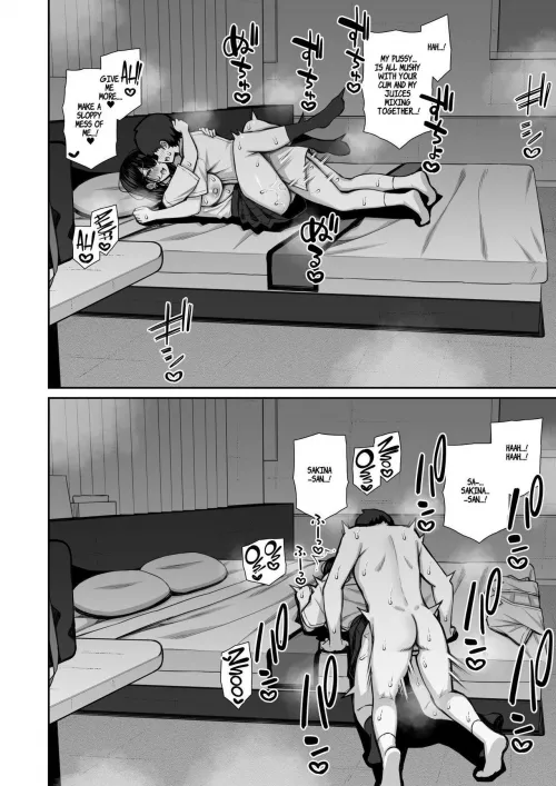 [Izure] Iede Gal na Senpai wa Kantan ni Yarasete Kureru (501111)