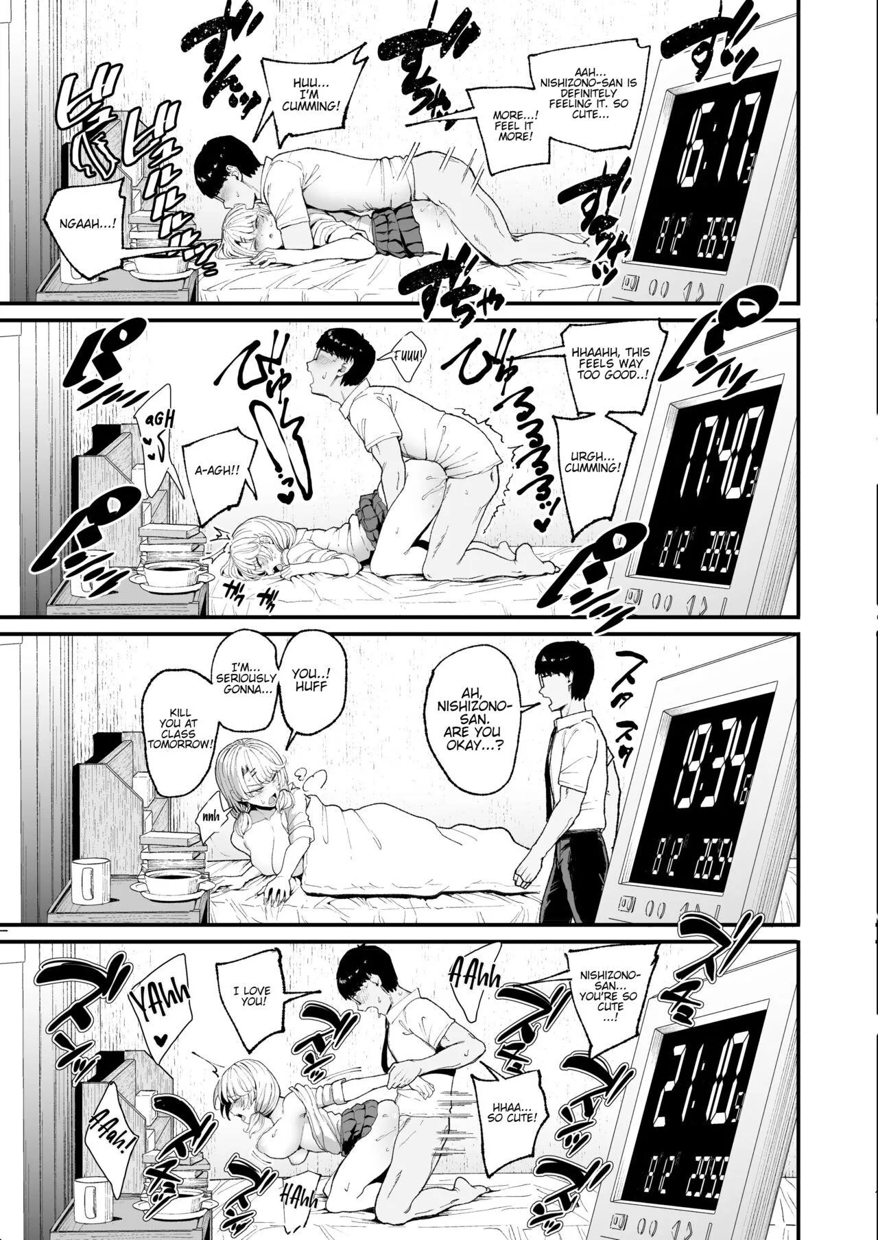 [Manno] Iribitari Gal ni Manko Tsukawasete Morau Hanashi 3 (532472)