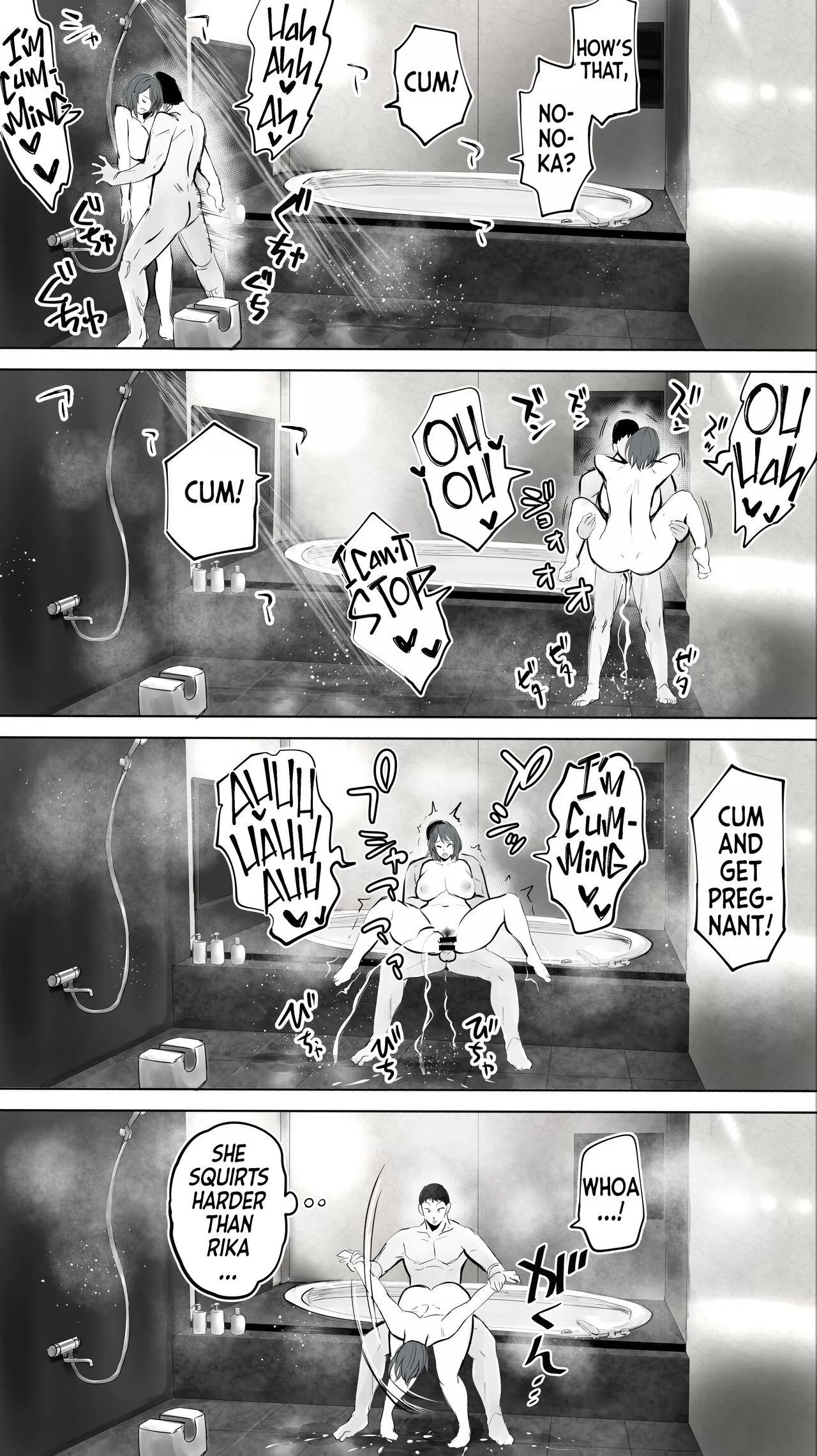 [Raidon] Jimoto no Hametomo. 