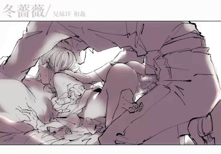 Size Gap [@aochobire02]