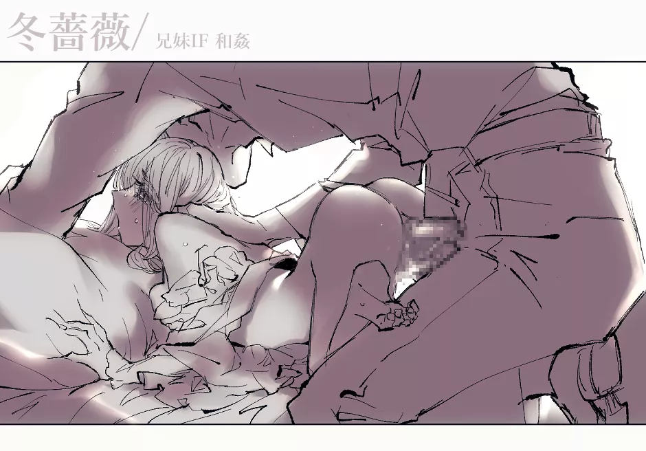 Size Gap [@aochobire02]