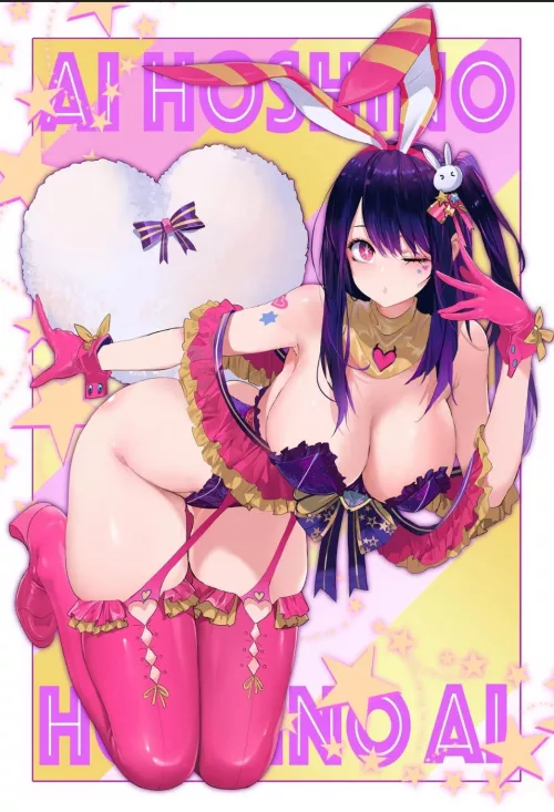 Ai has a new outfit 😵‍💫