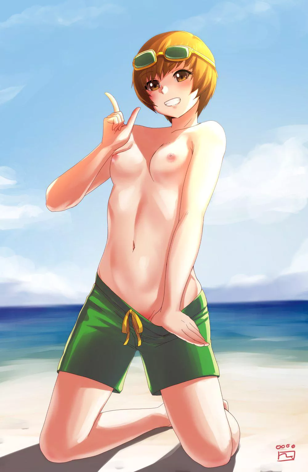 Chie enjoying her time 