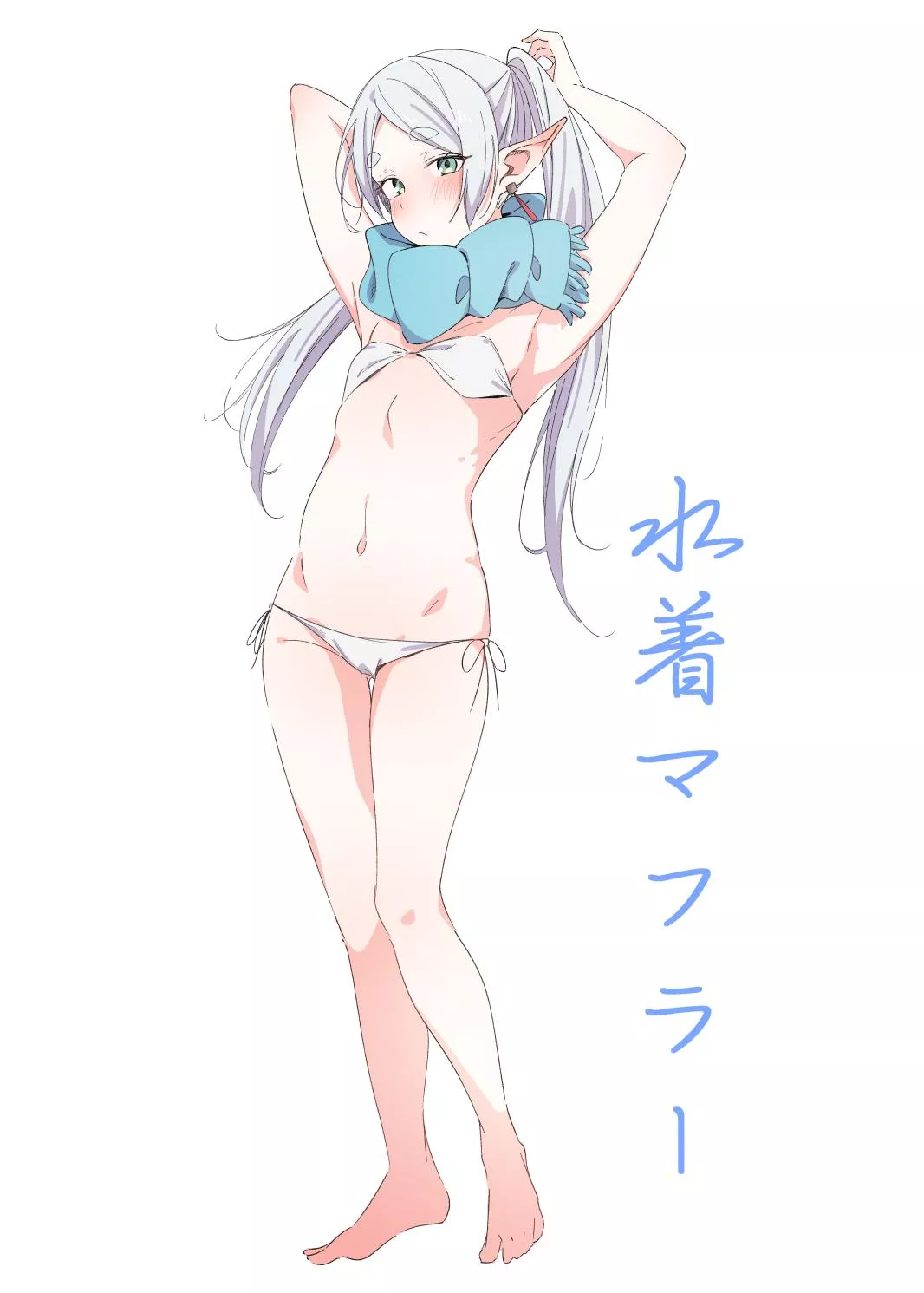 Frieren in Smaller Swimsuit (@eito12)