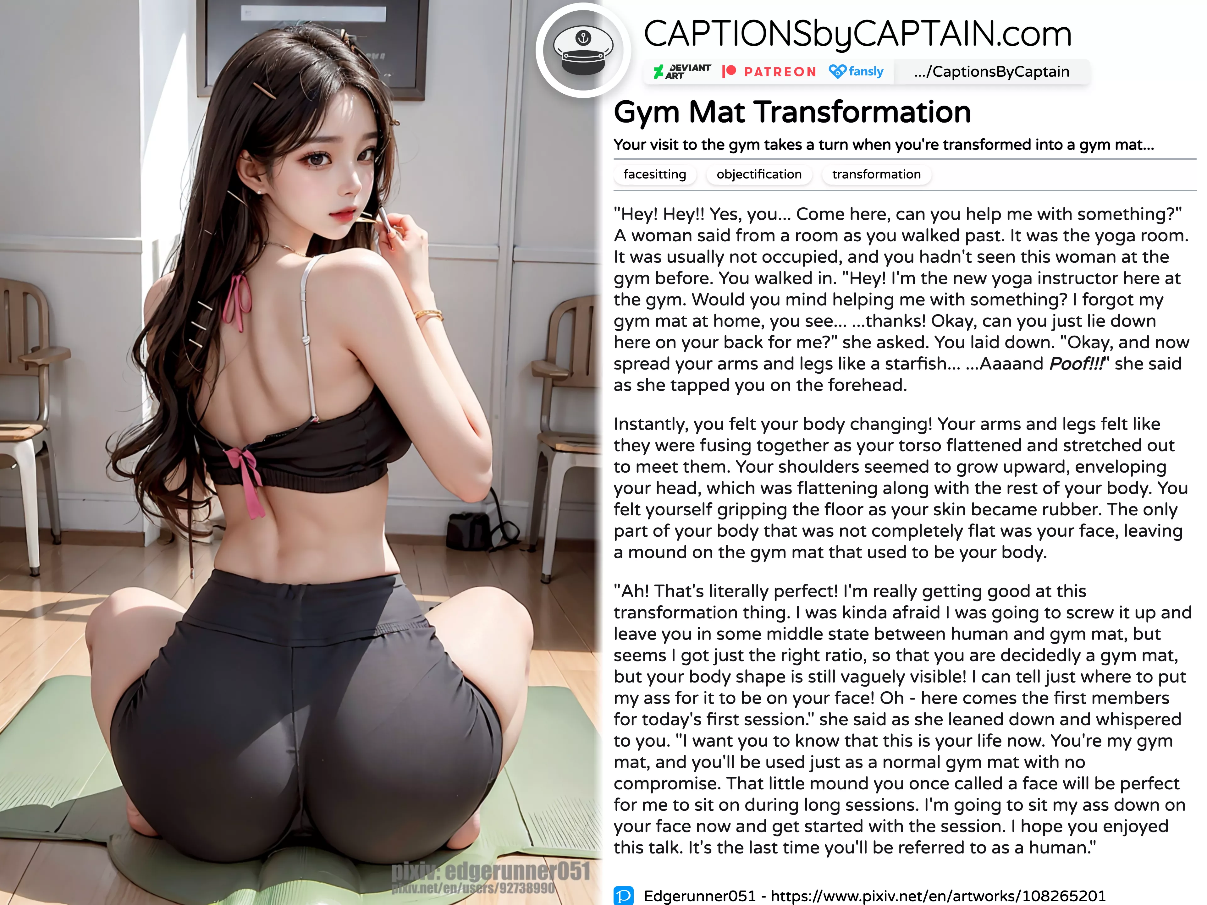 Gym Mat Transformation | [Facesitting] [Objectification] [Transformation]