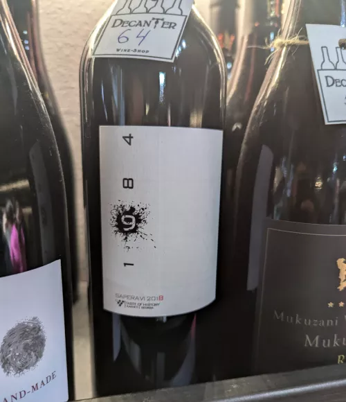 Literally undrinkable