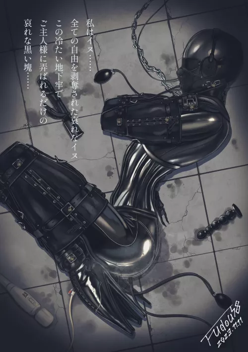 Locked in the dungeon (@fudou1983)