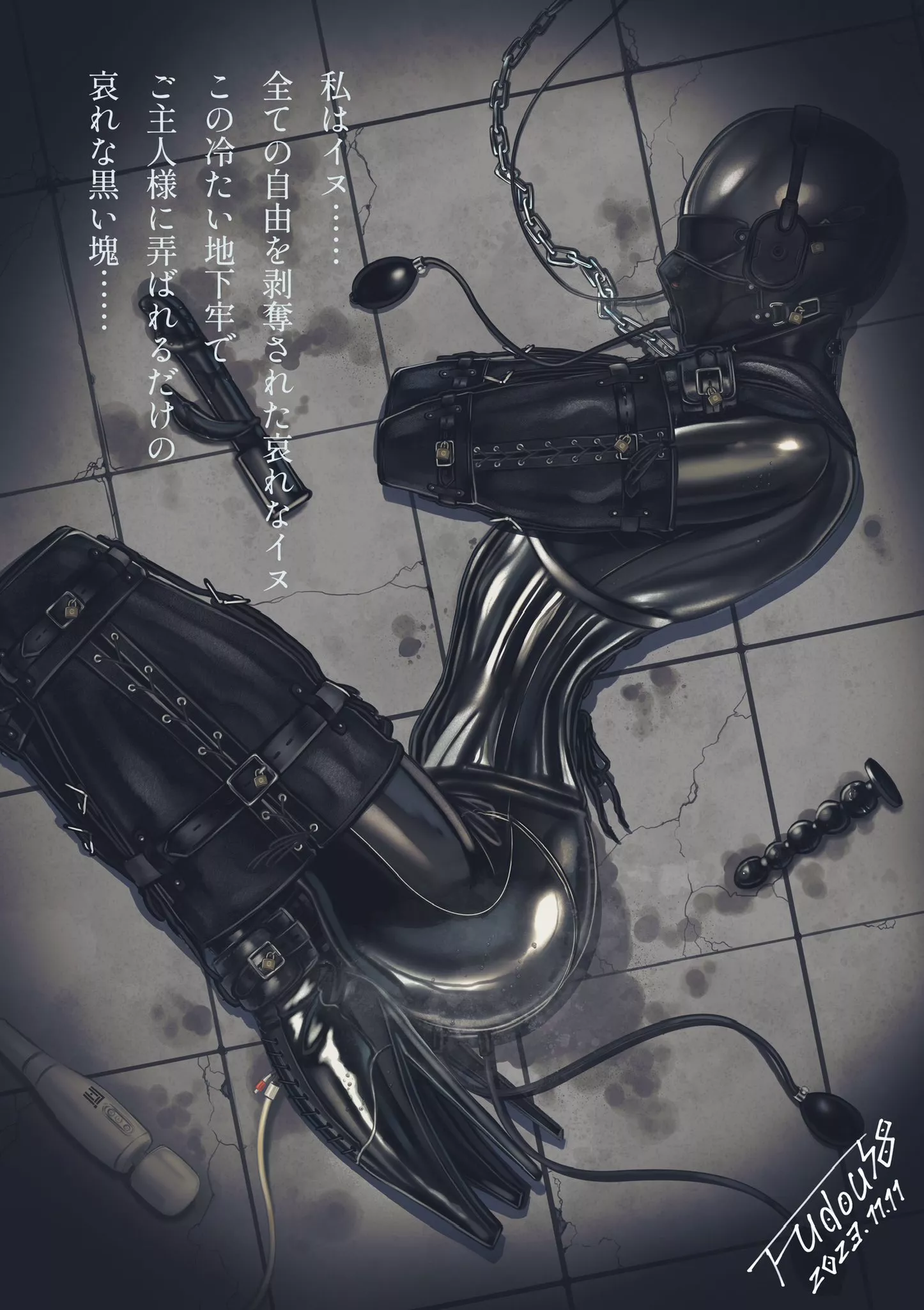 Locked in the dungeon (@fudou1983)