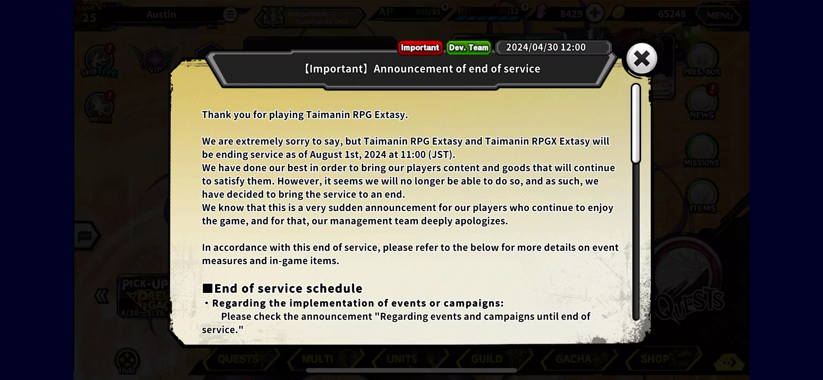 Taimanin RPGX end of service