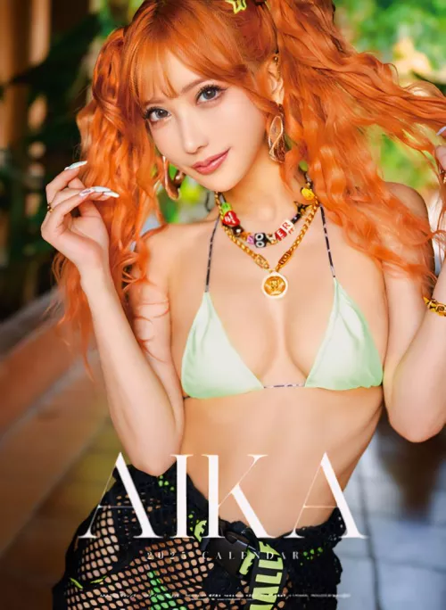 AIKA 