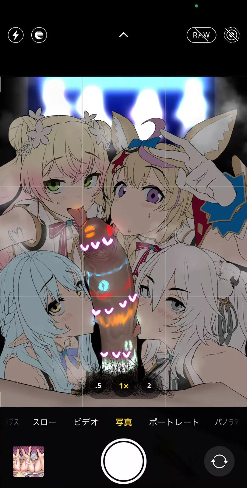 Exclusive backstage VIP fun with Gen 5