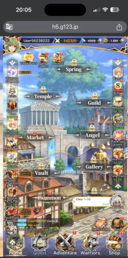 I am looking for similar NSFW games as shown in the screenshot.