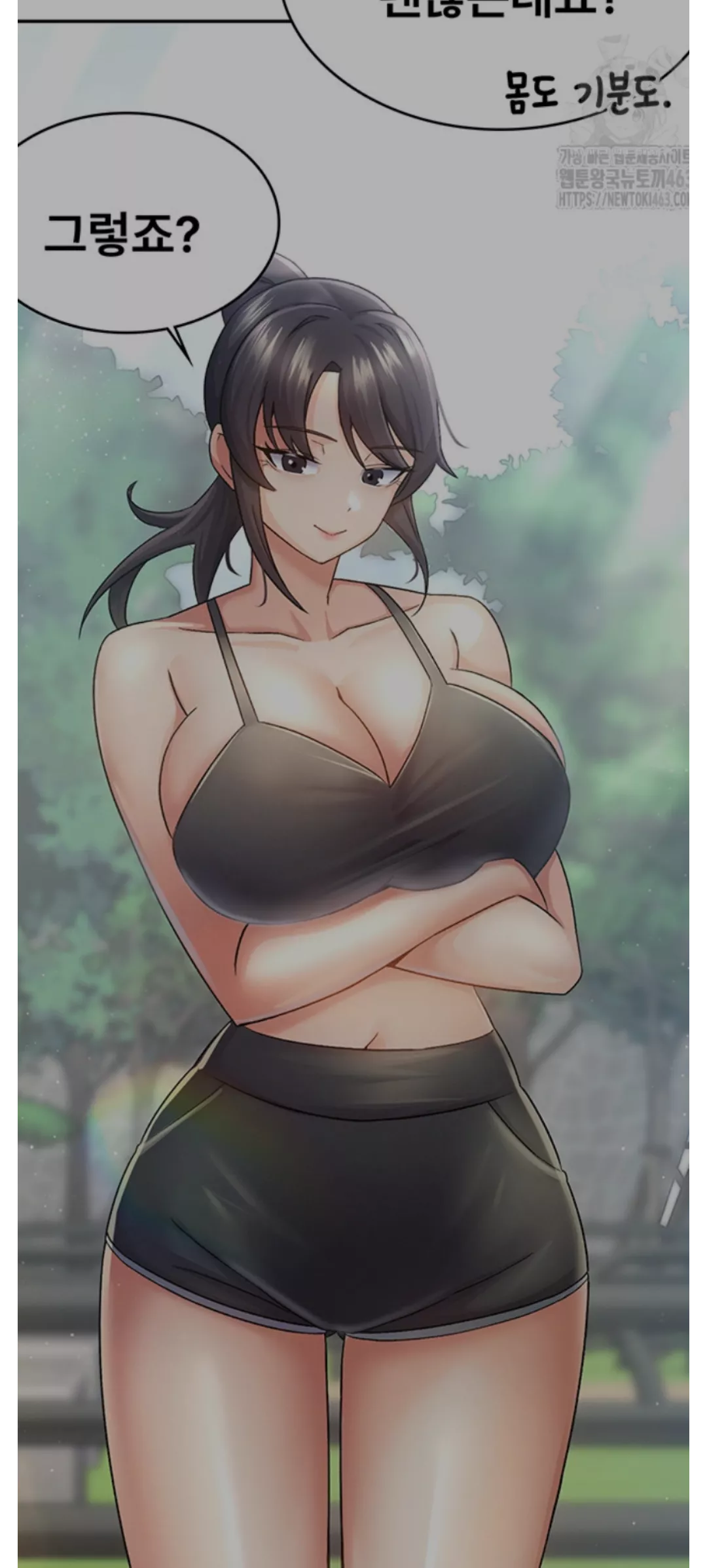 [Tax Girlfriend] is this came from a new artist or not?