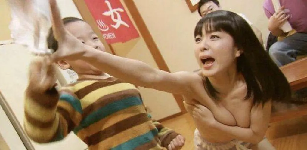 Where does this photo come from?