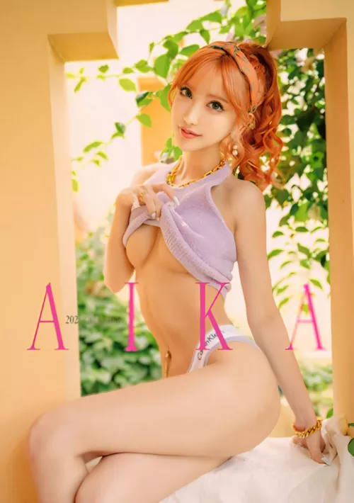 AIKA 