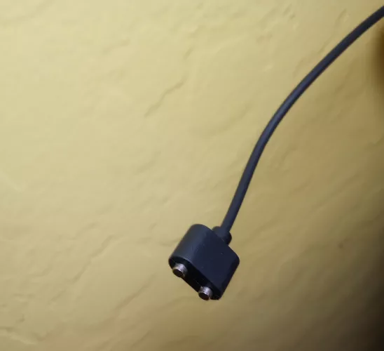 Does anyone know where I can find this charger? 