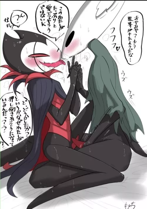 Grimm x hollow knight