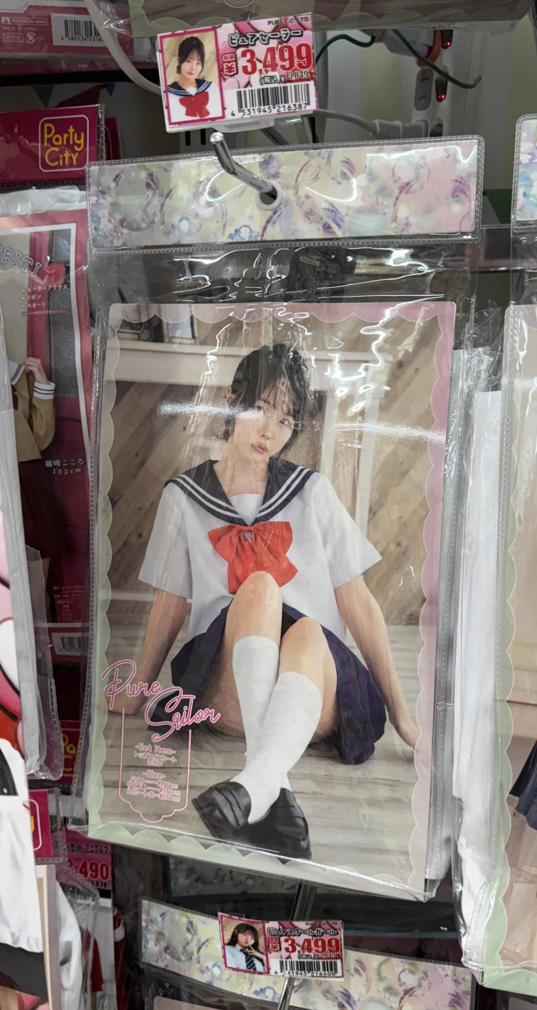 Just got back from Japan and was surprised to see that she does some regular commercial modeling too. This was schoolgirl outfit was at ドンキホーテ 🐧 