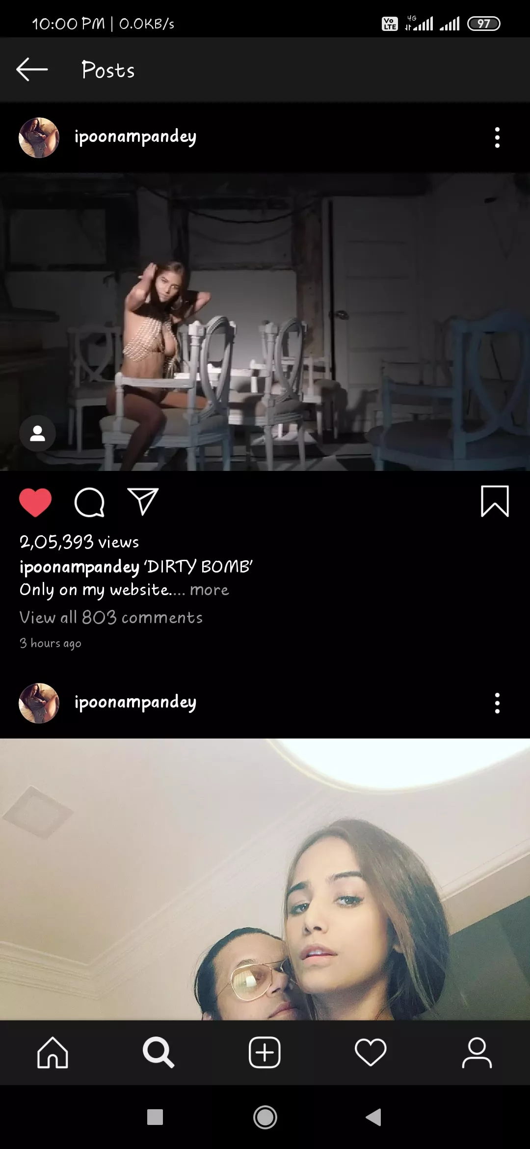 Poonam Pandey video is out, get this❤