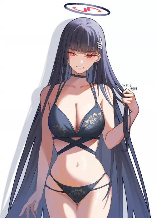 Rio Tsukatsuki [Blue Archive]