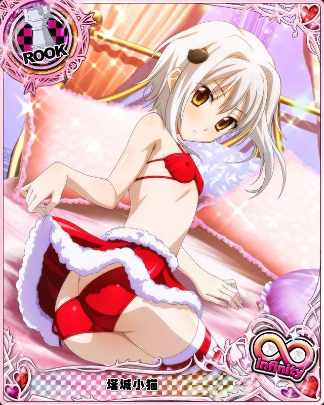 Can someone link me the NSFW version of this? Please and thank you.