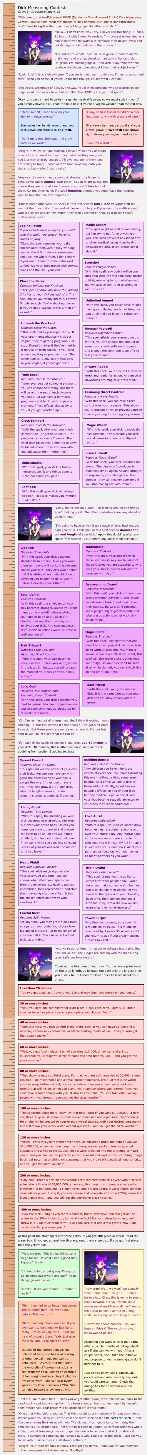 Dick Measuring Contest CYOA v2 by verite-shadow [repost]