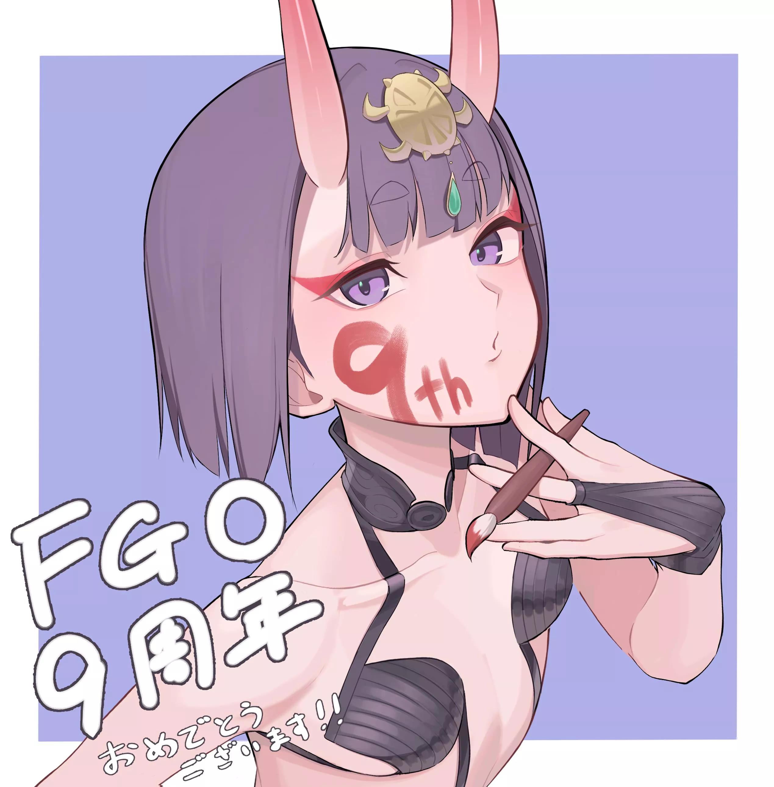 FGO 9th Anniversary