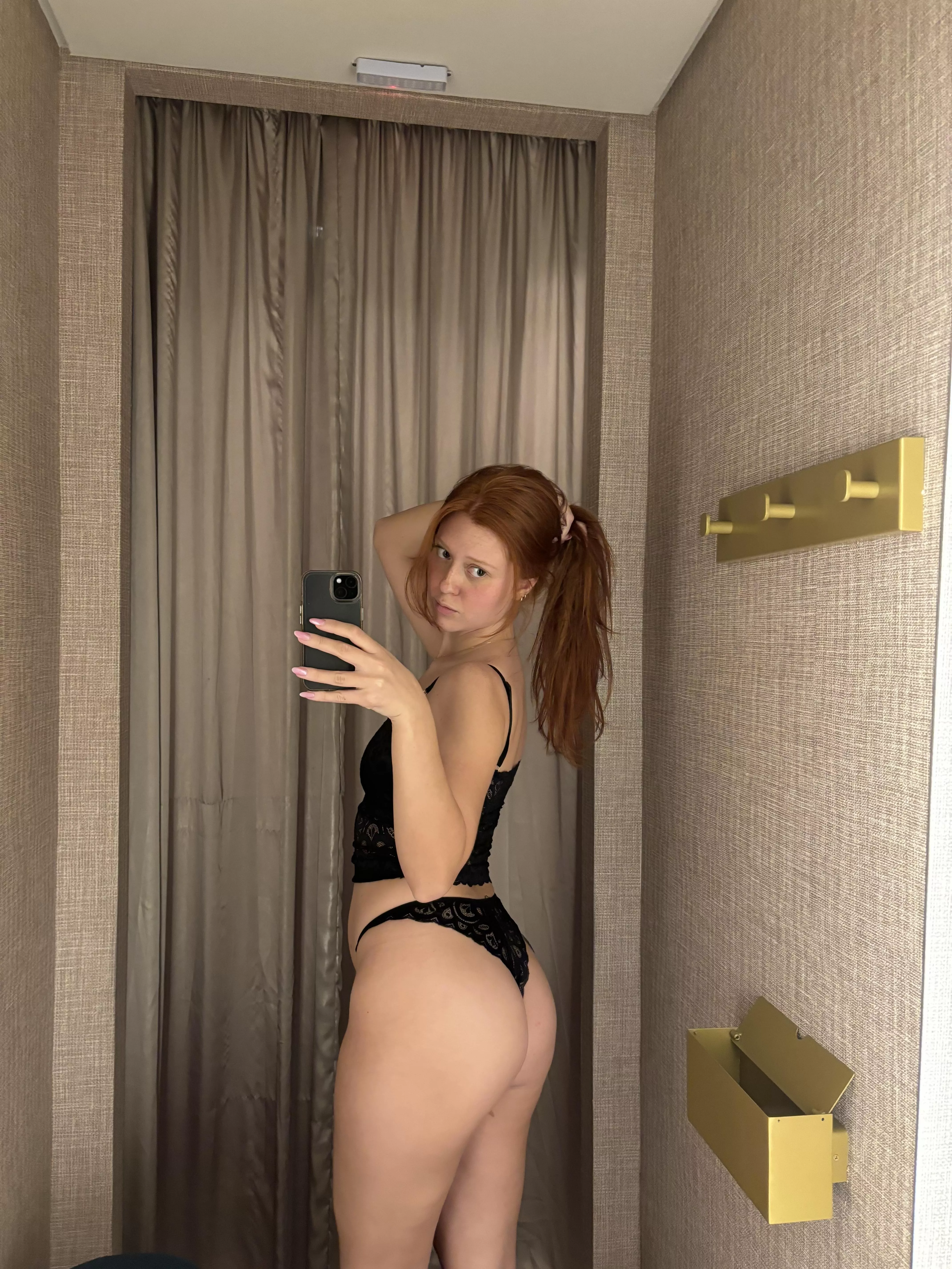 Wanna take a bite on this butt?