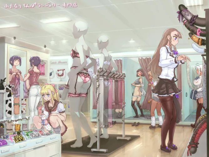 At the futa store