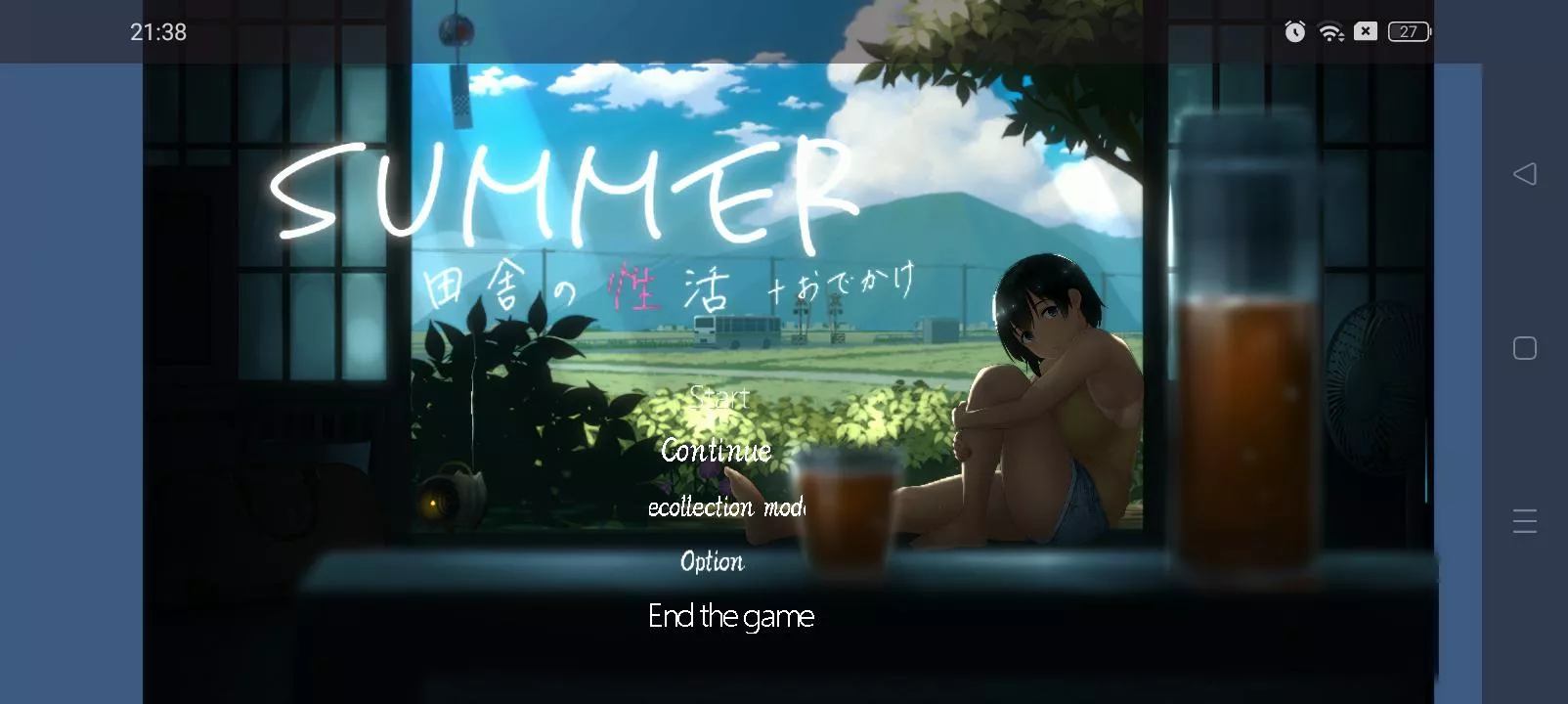 Does anyone knows the function of each item on this game