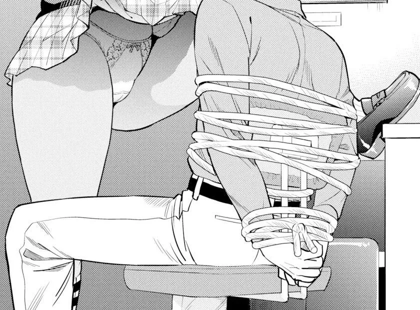 Helpless, Breathless and Hard