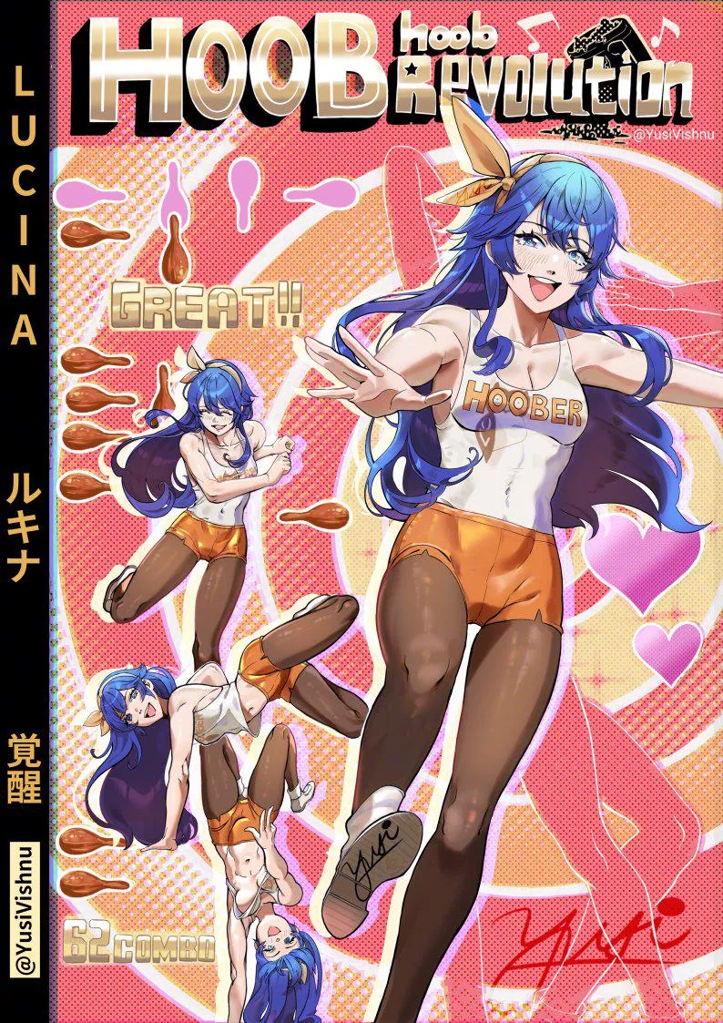 Hooters Lucina DDR (YusiVishnu)