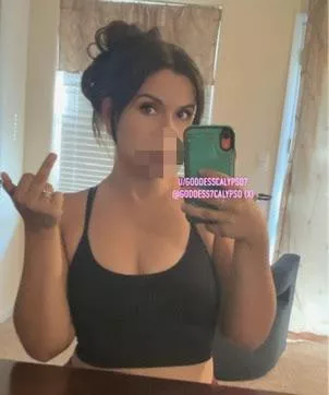 I added another pair of black leather boots to my wishlist. What can I say? I’m gonna look so hot kicking beta ass. 😆🖕🏽