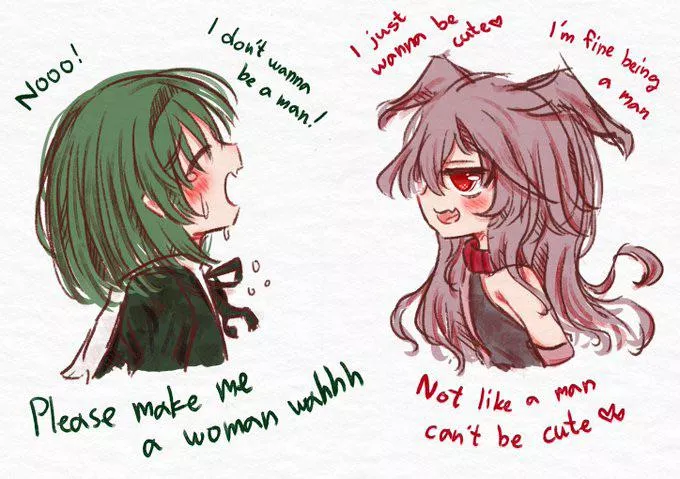 Just a random thought 