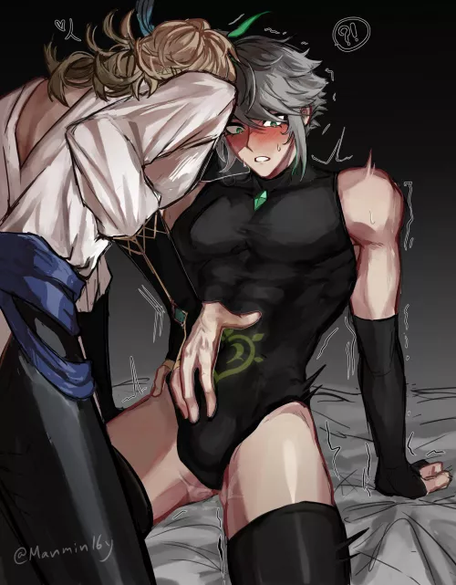 Making him feel really good 💚 (@manmin16y)