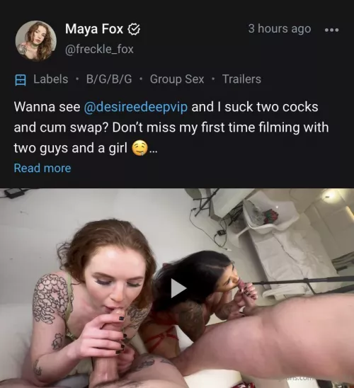 My first FFMM video ever is being released this weekend, and the trailer is up on my OF now 👅🤍