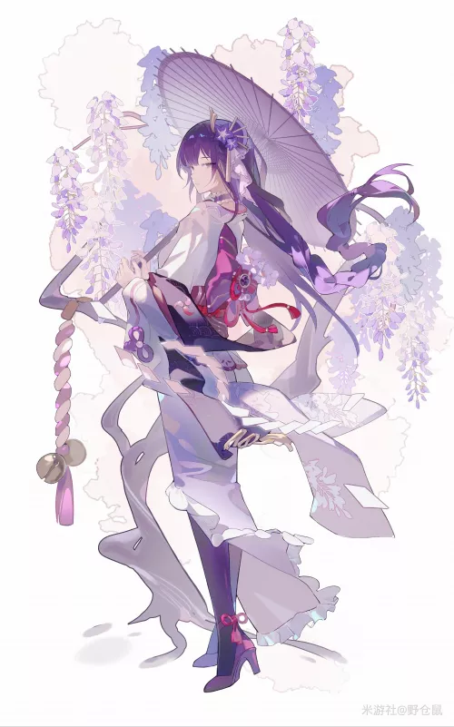 Sovereign in the Sun