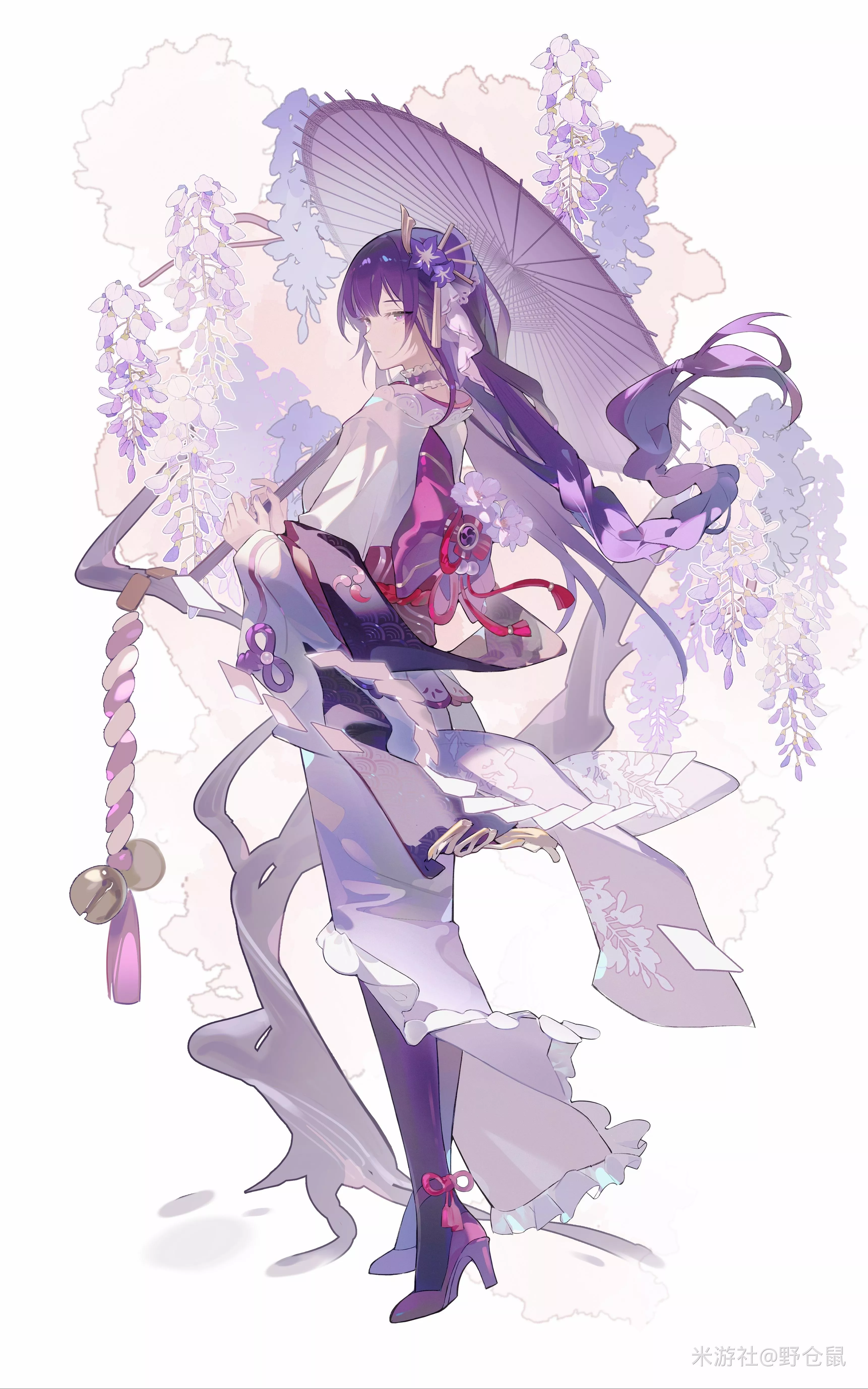 Sovereign in the Sun