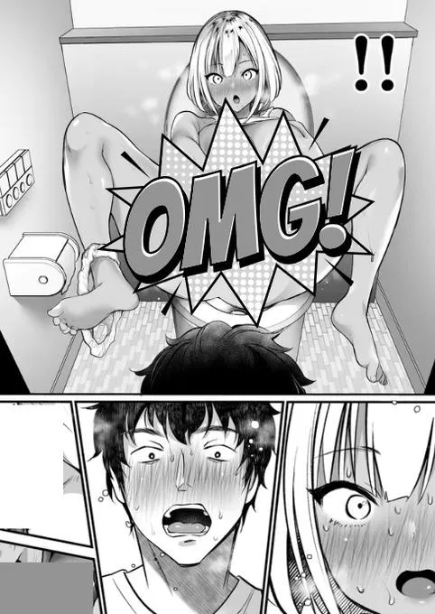 This is a necessary good, friends.