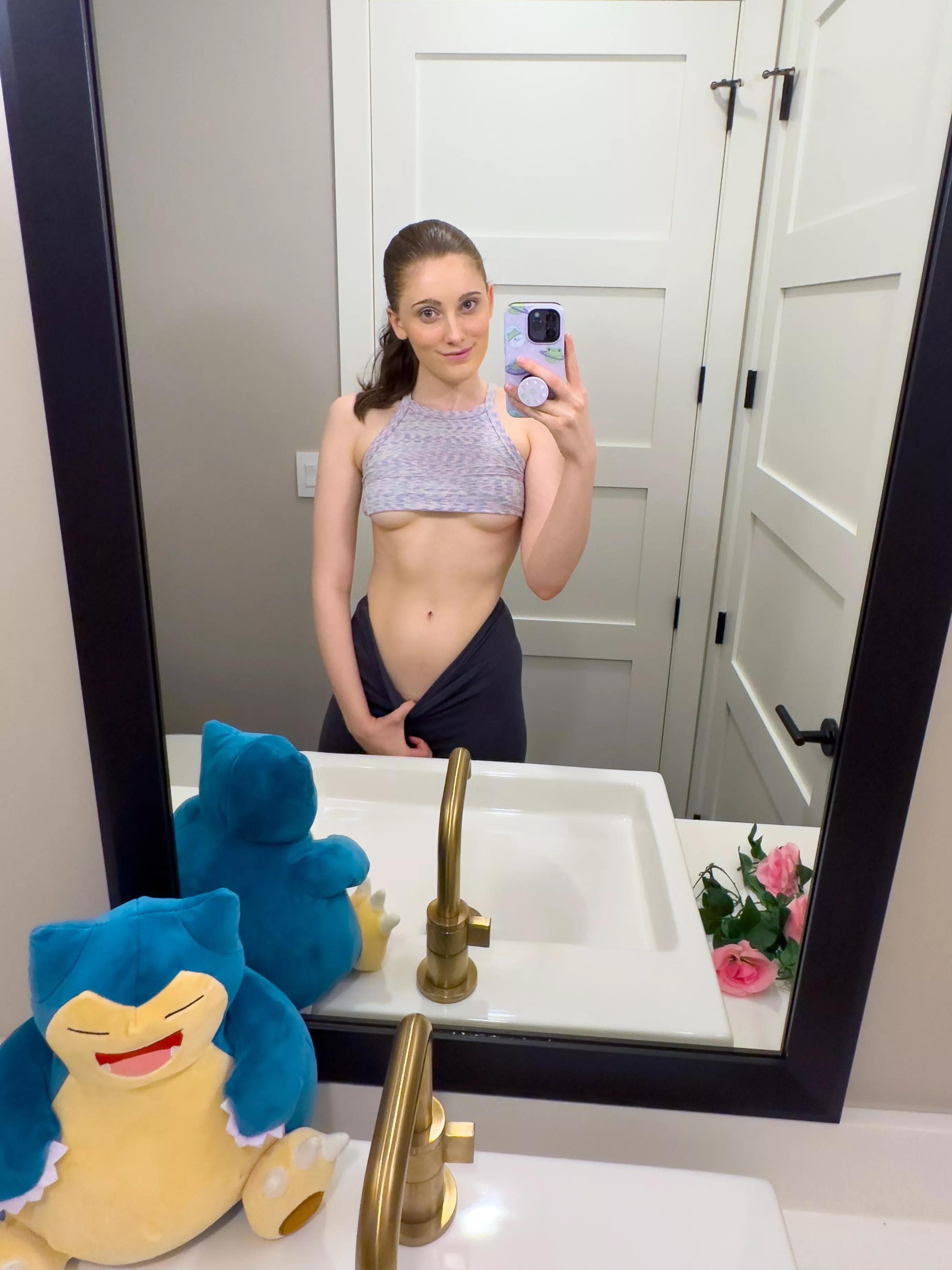 Wanna see what's hiding underneath?