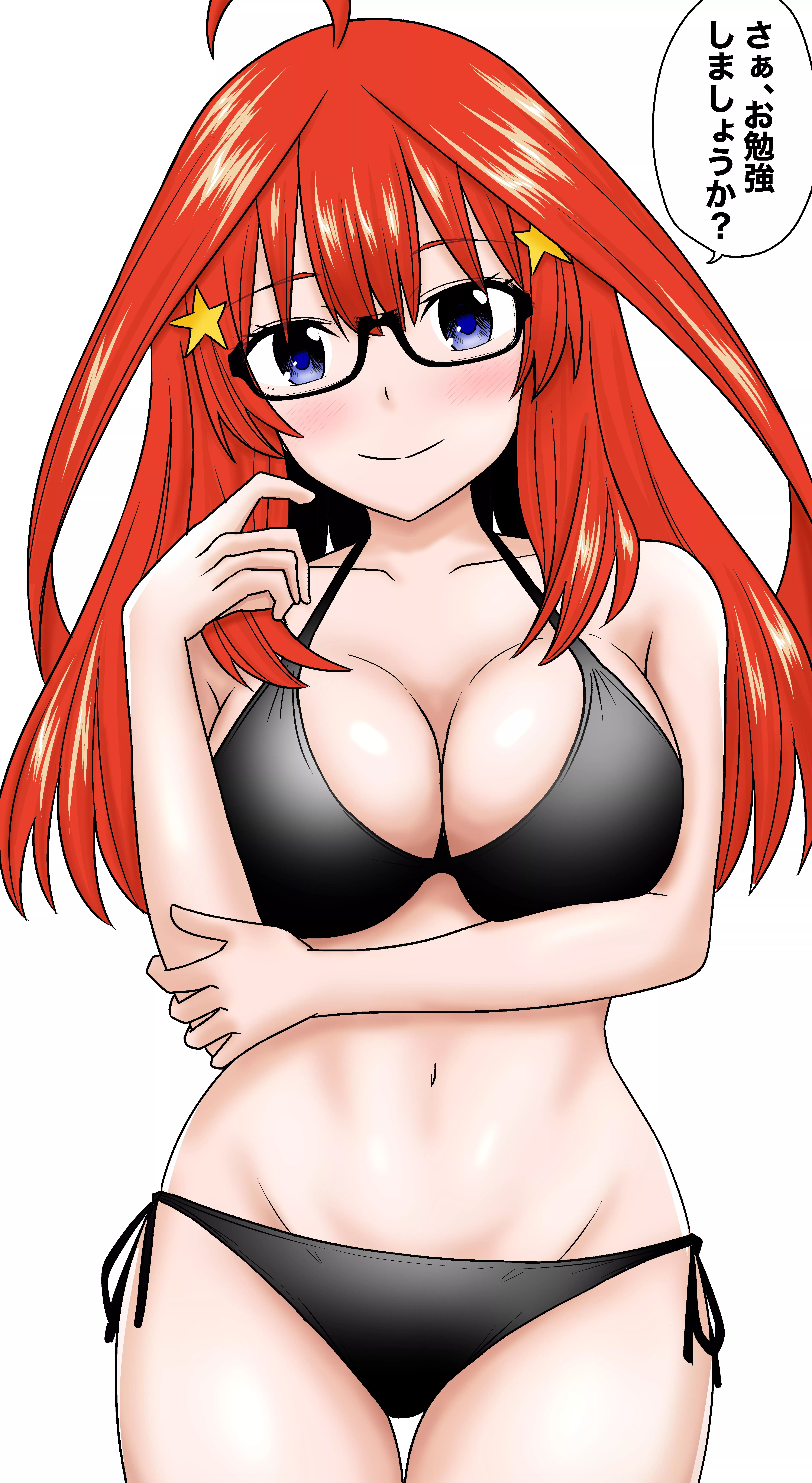 Itsuki Looking Stunning In Her Bikini 